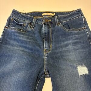 Levi's Strauss 721 High Rise Skinny Women Ripped Blue Denim Jeans 28x30 Y2K